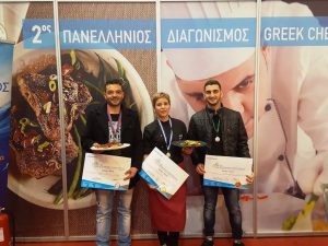 Ευρωπαϊκό Project -"Το Έξυπνο Σχολείο"μια πρωτοπορία του ΙΣΑΕΚ MBS Ρεθύμνου 47