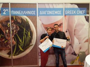 Ευρωπαϊκό Project -"Το Έξυπνο Σχολείο"μια πρωτοπορία του ΙΣΑΕΚ MBS Ρεθύμνου 49